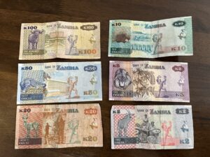 ザンビアのお金 | まだまだ知らないことばかり | ザンビアのルサカ暮らしブログ