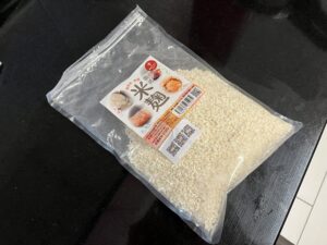 米麹イメージ
